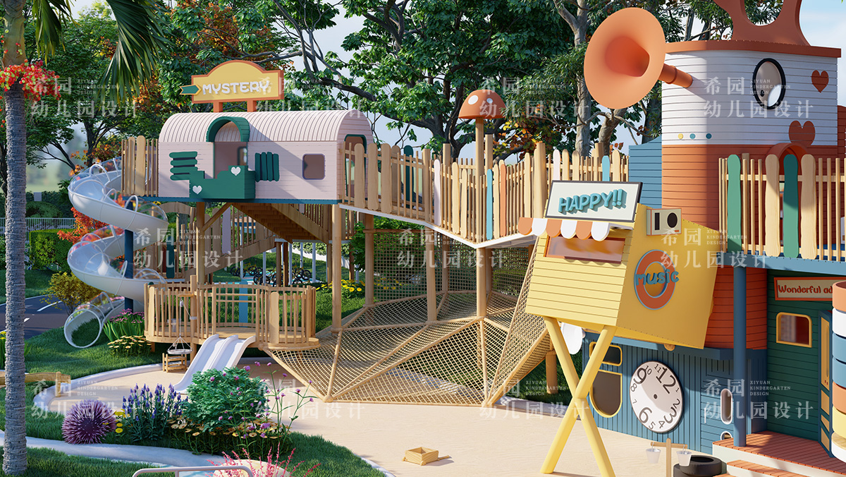 無動力親子樂園